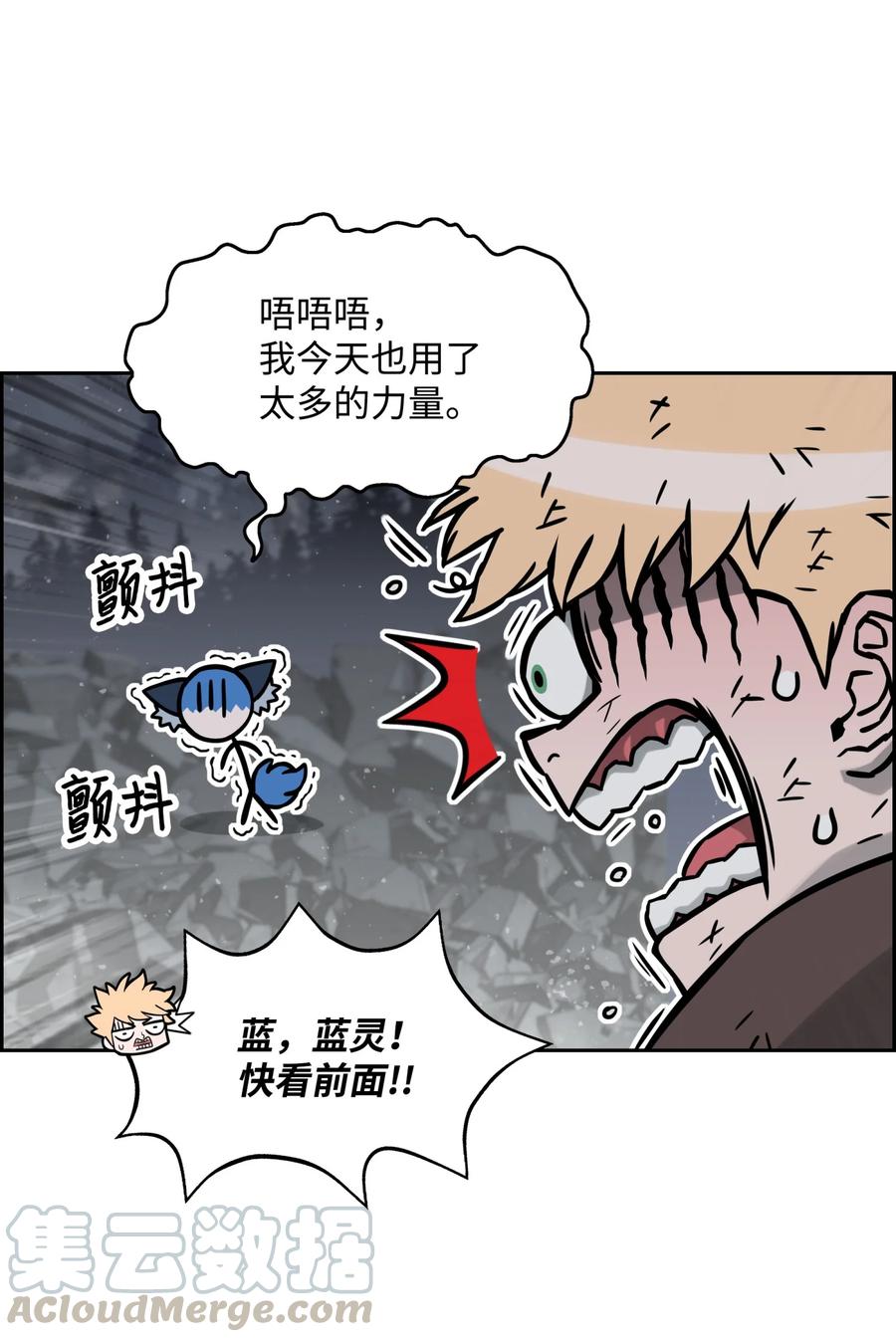 11 帮手58