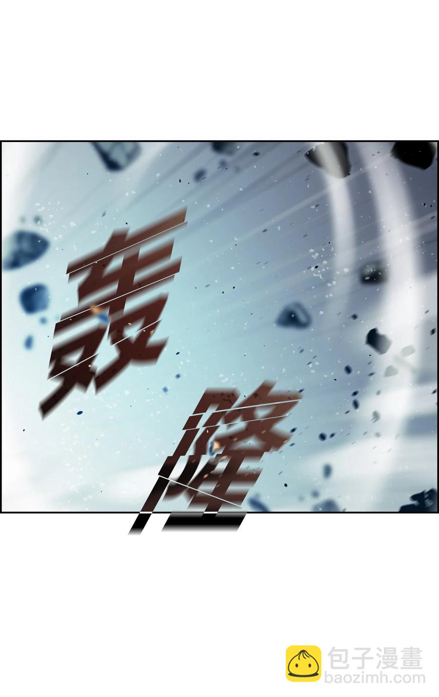 11 帮手63