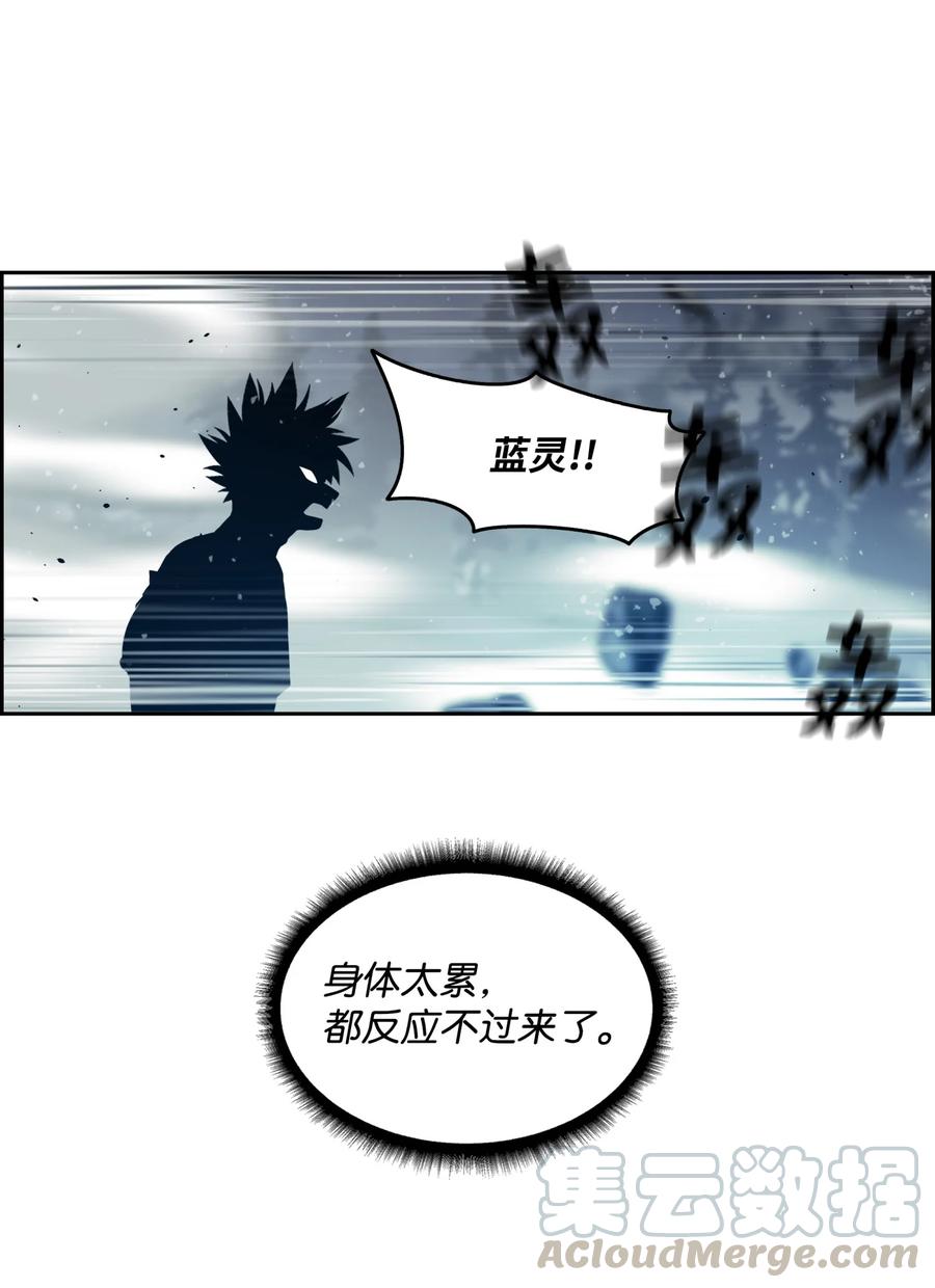 11 帮手64