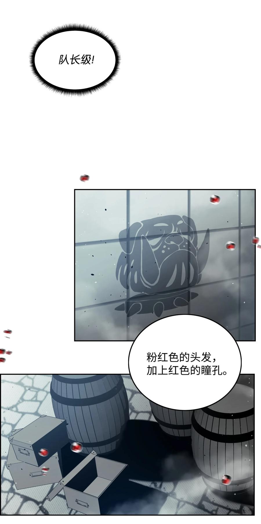 11 帮手69