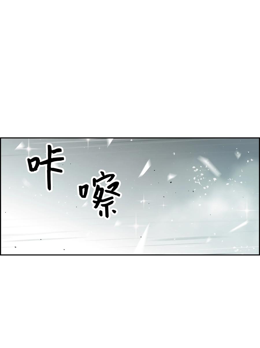 11 帮手74
