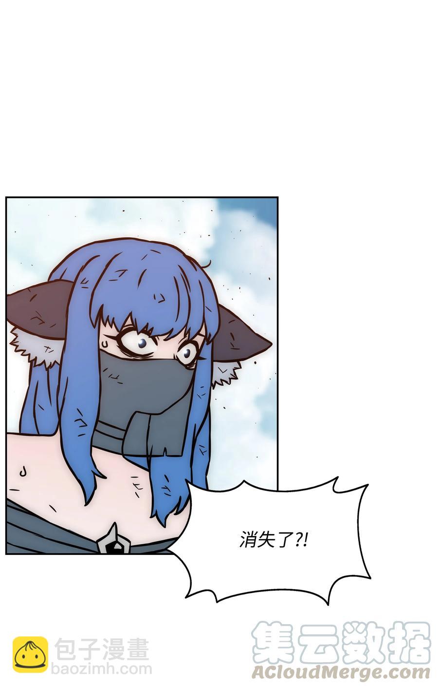 21 次元恶魔30
