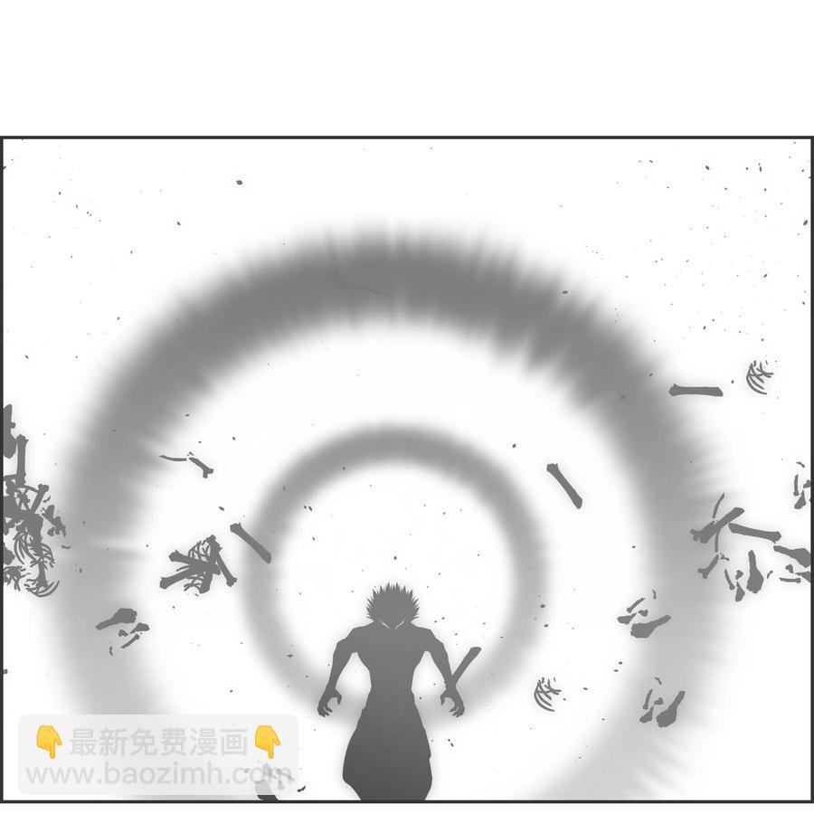 24 弱势44