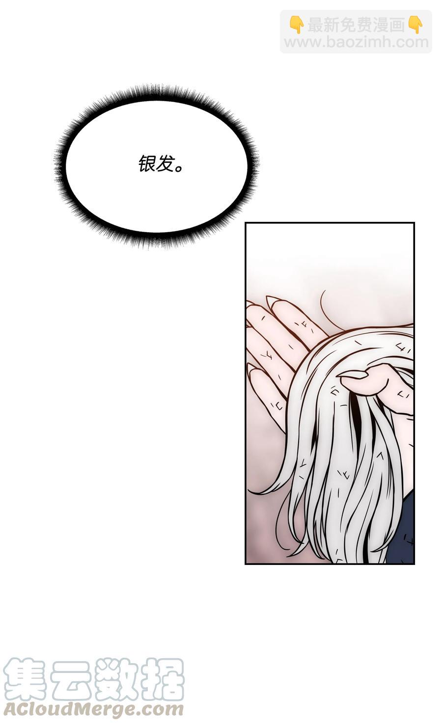 24 弱势9