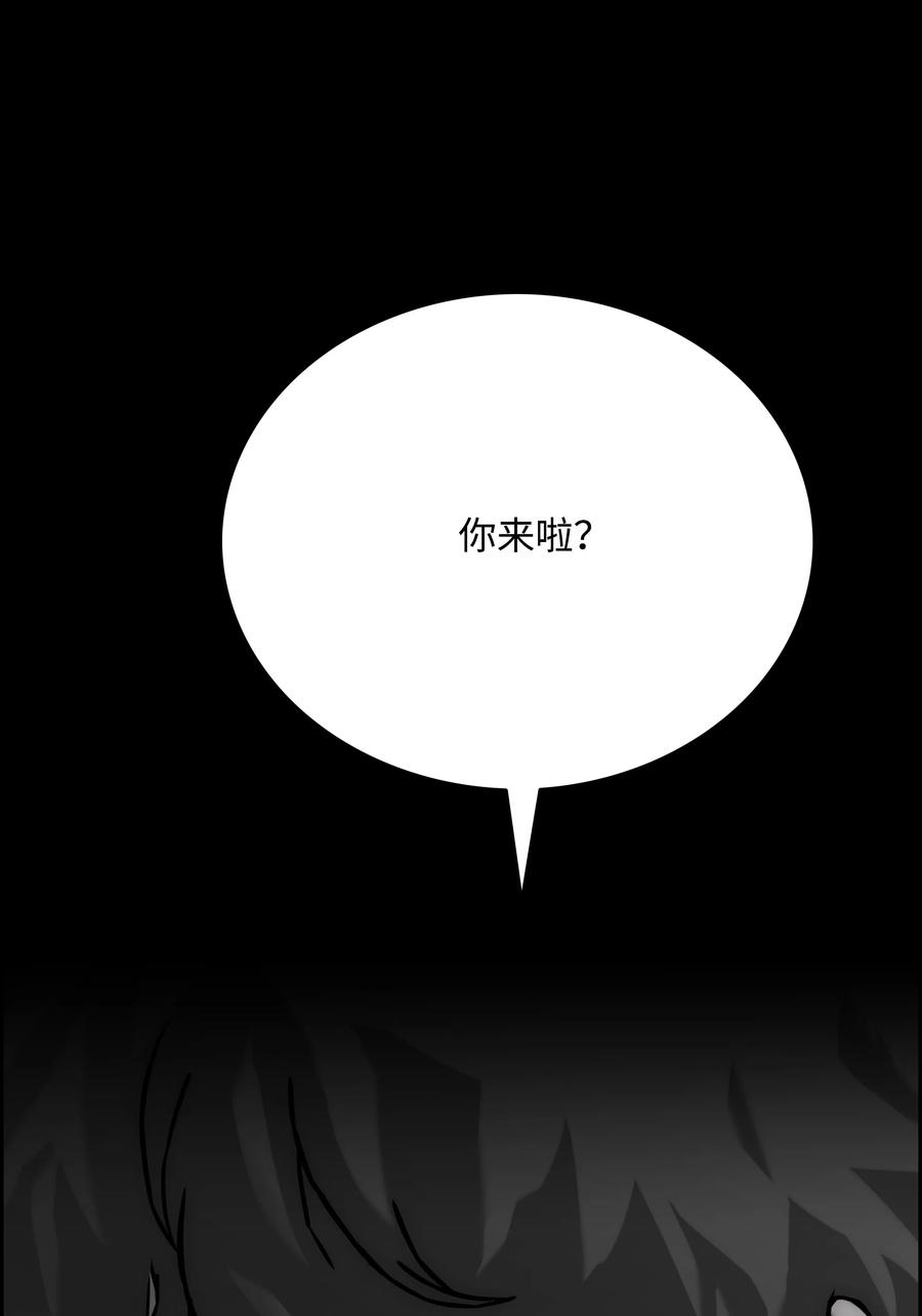 25 爱情的力量16