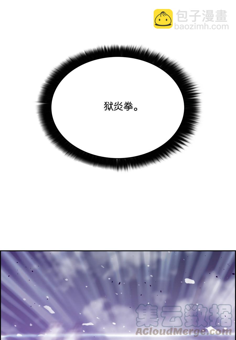 25 爱情的力量3
