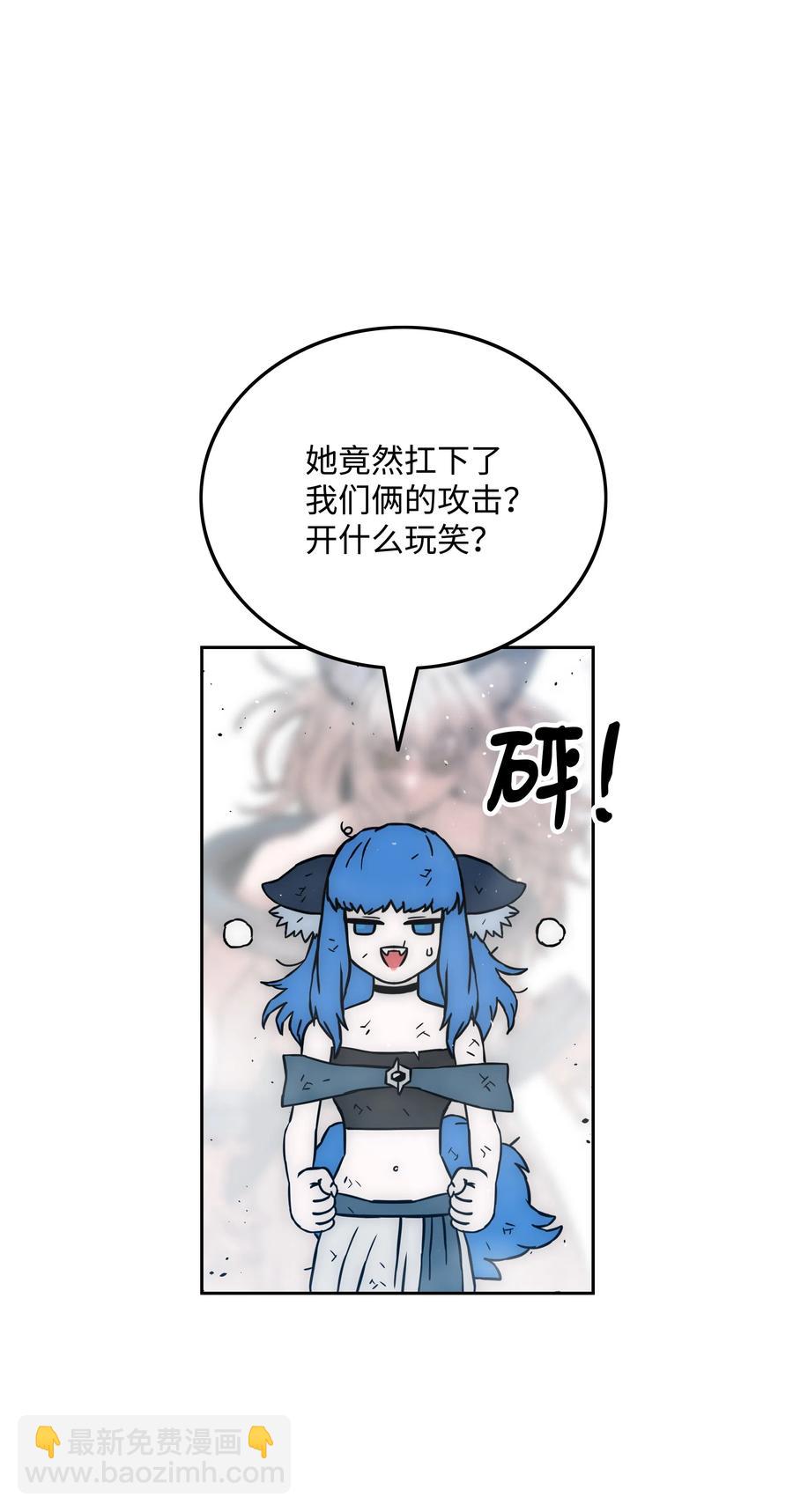 25 爱情的力量38