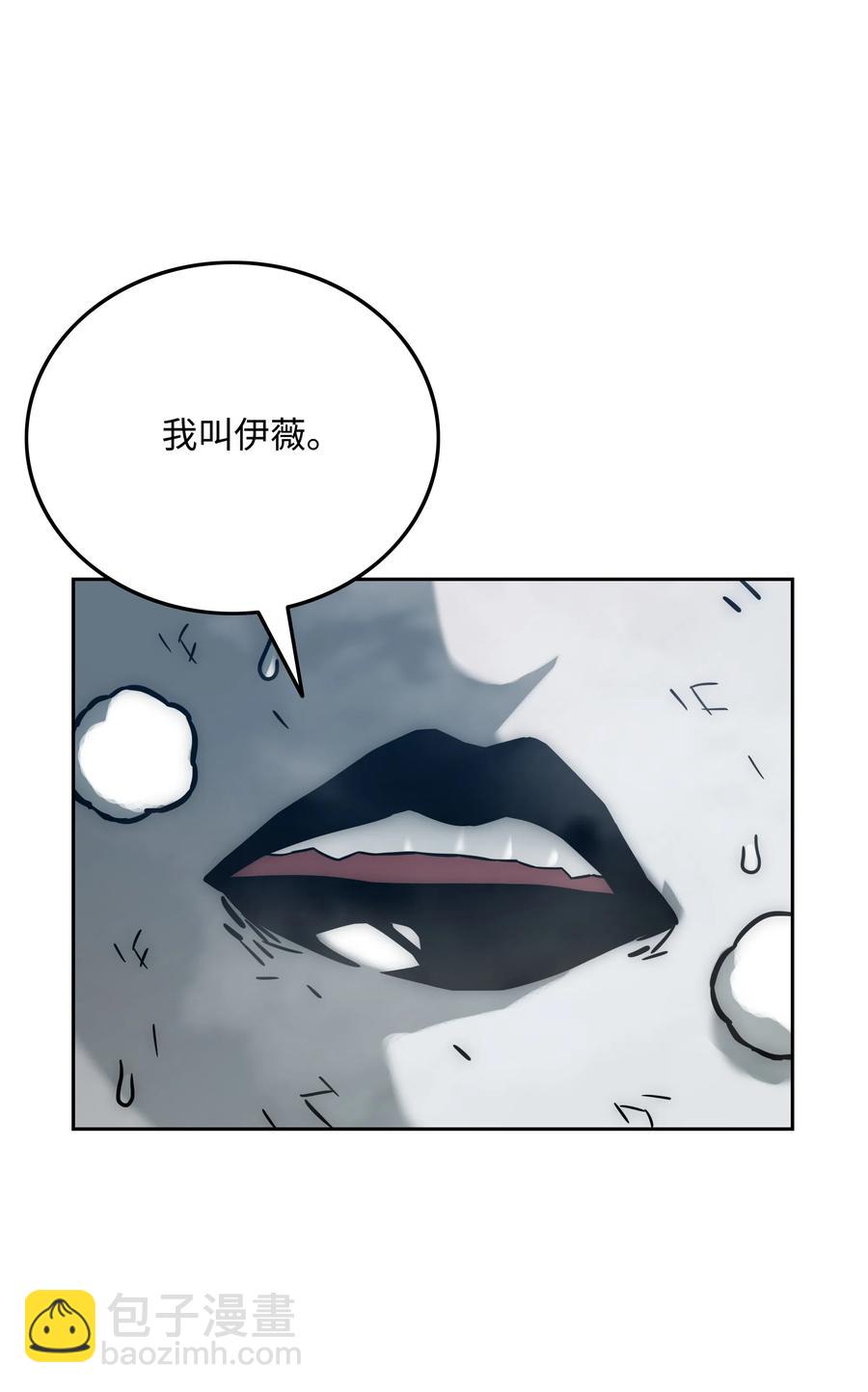 25 爱情的力量51