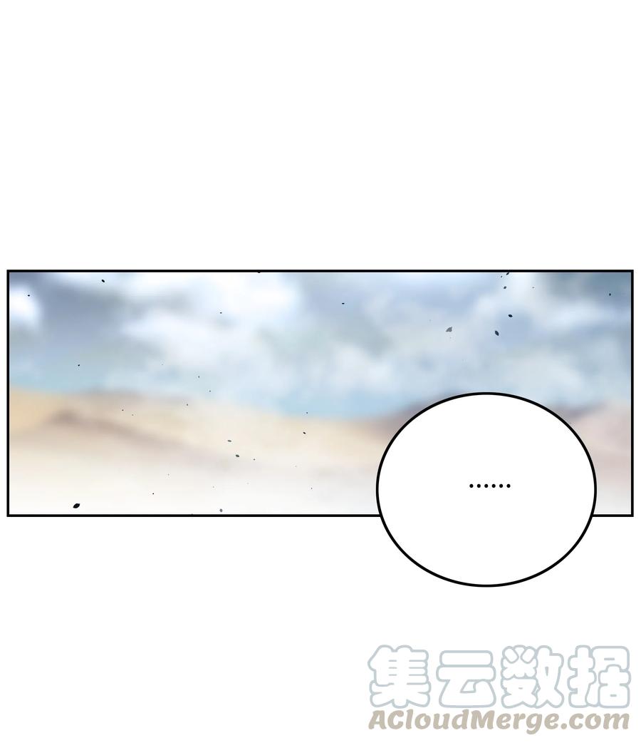 25 爱情的力量55