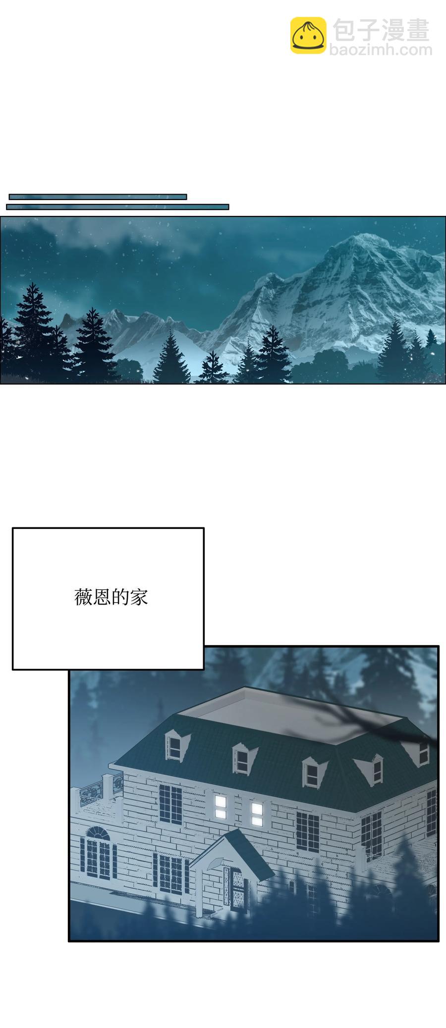 25 爱情的力量63