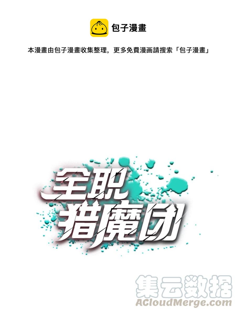 27 守护0