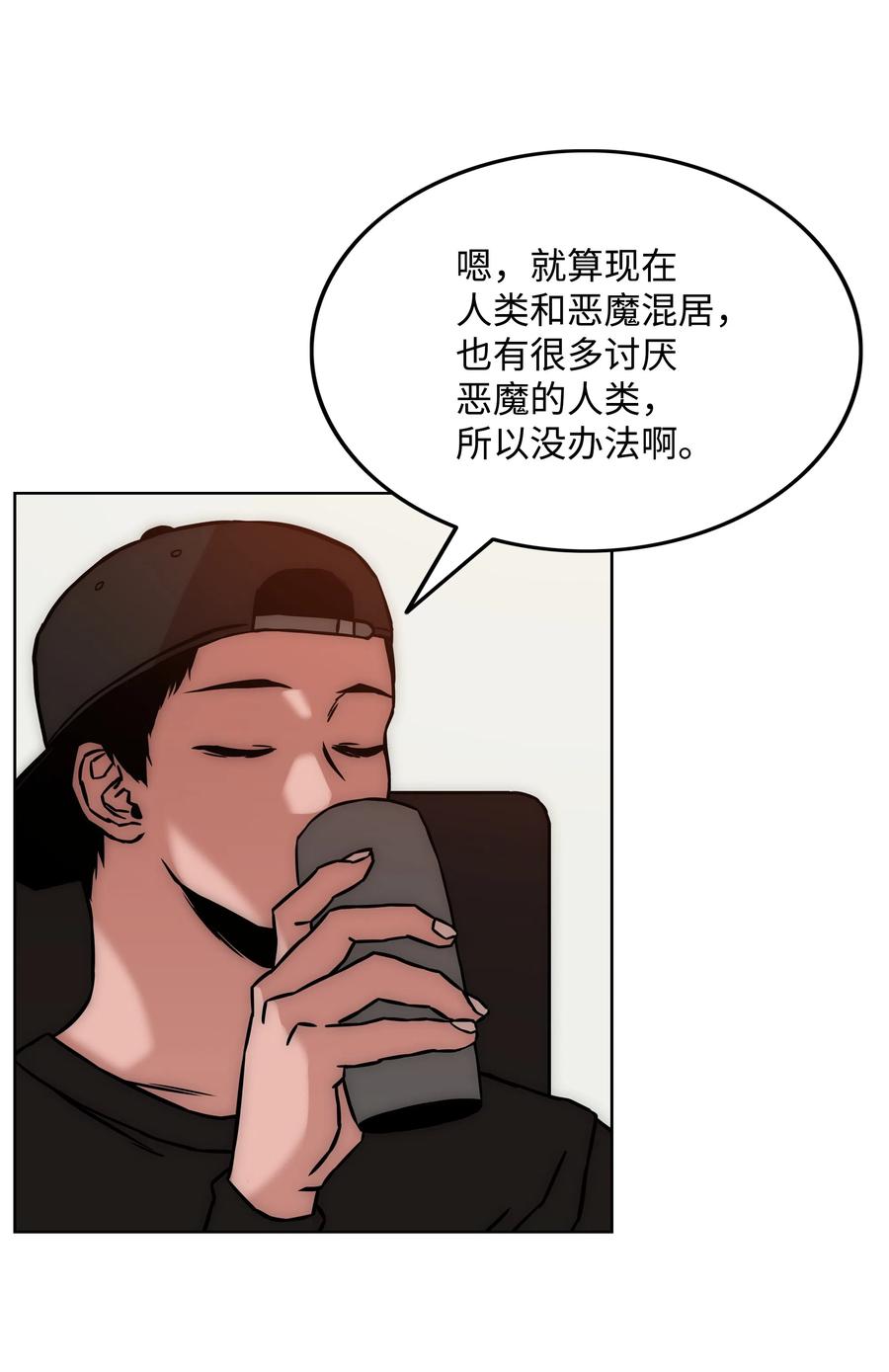 27 守护10