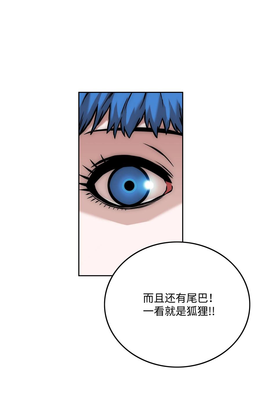 27 守护13