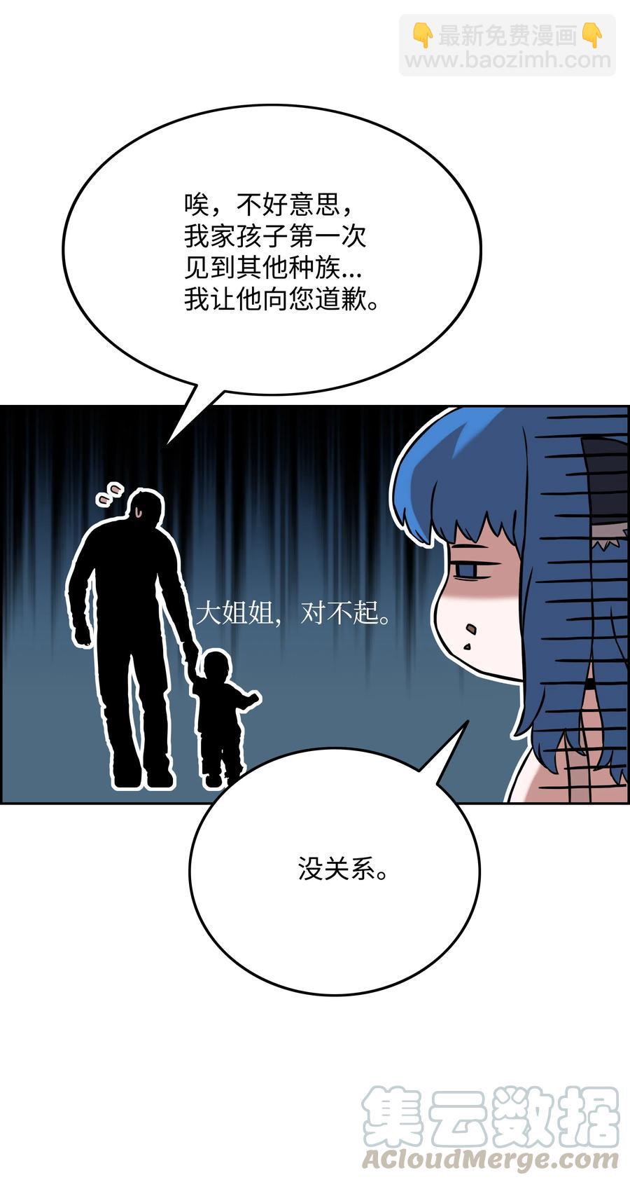 27 守护15