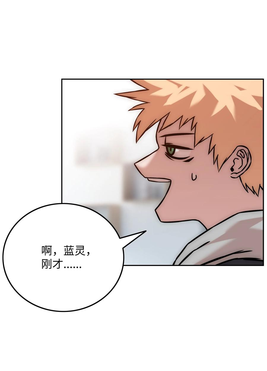27 守护16