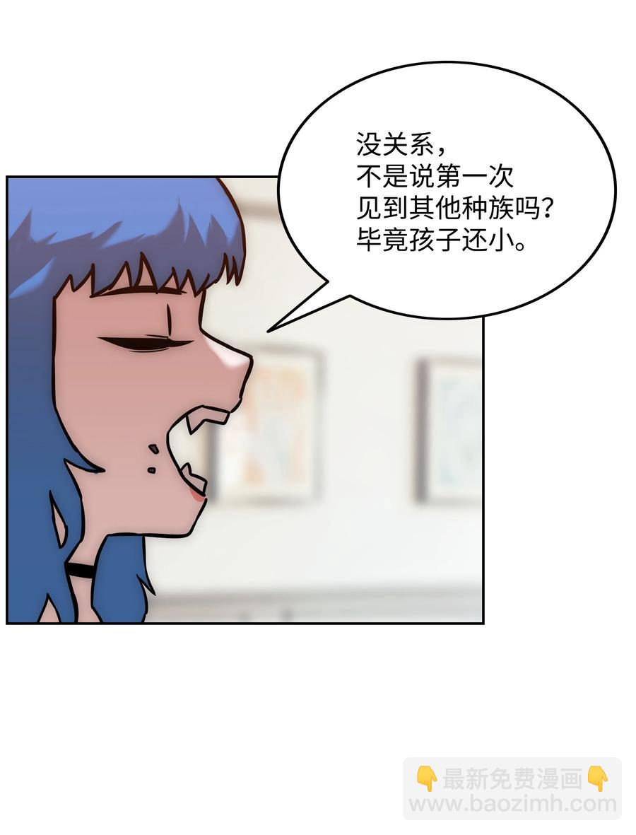 27 守护17