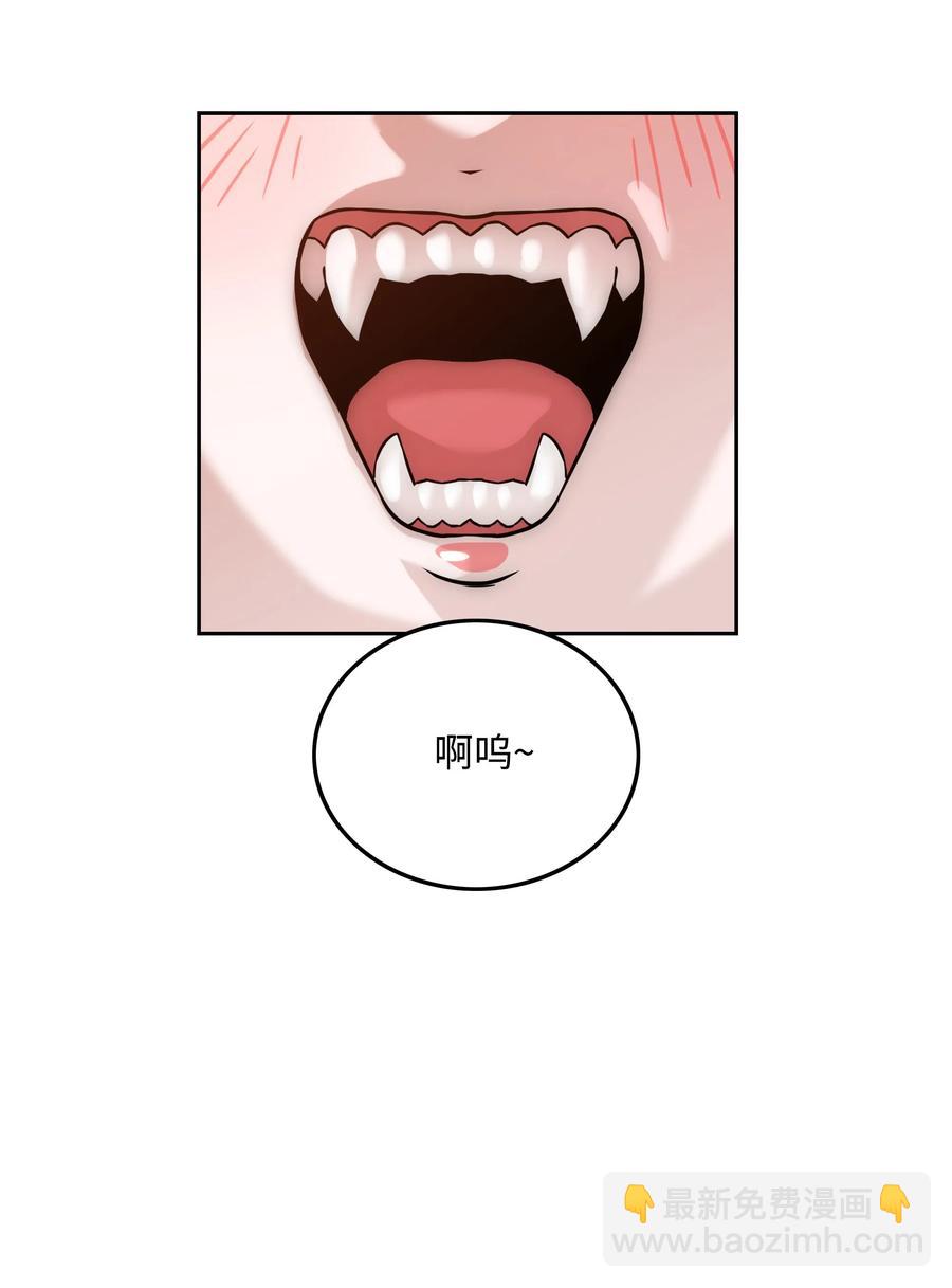 27 守护2