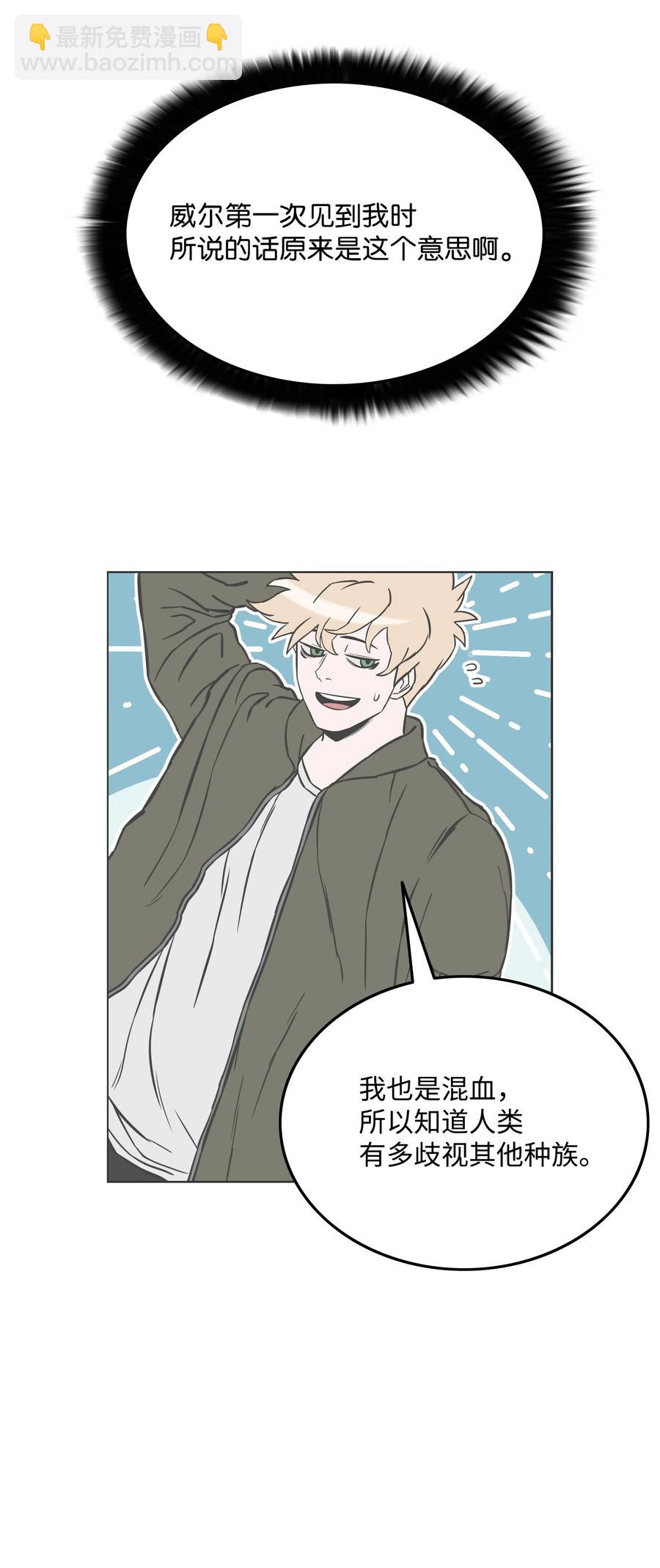 27 守护20