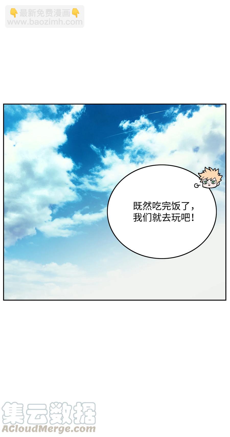 27 守护21