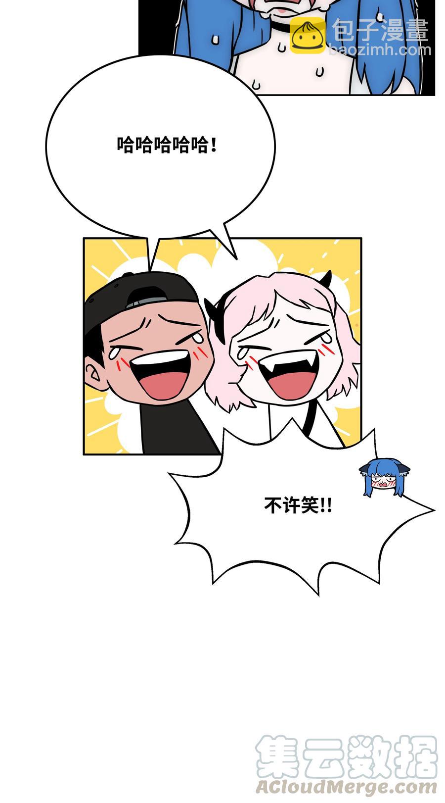 27 守护24