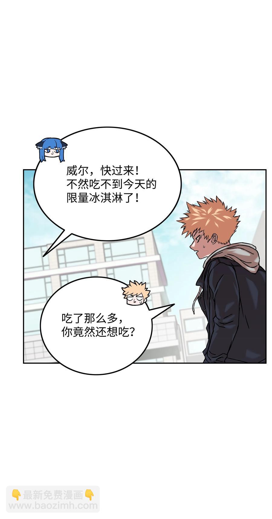 27 守护25