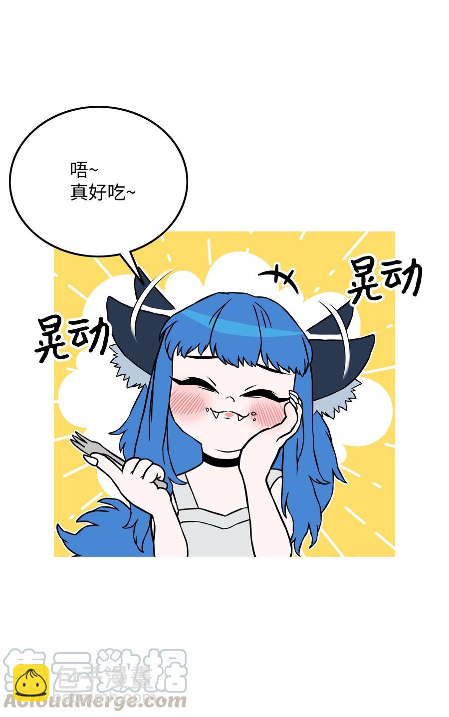 27 守护3