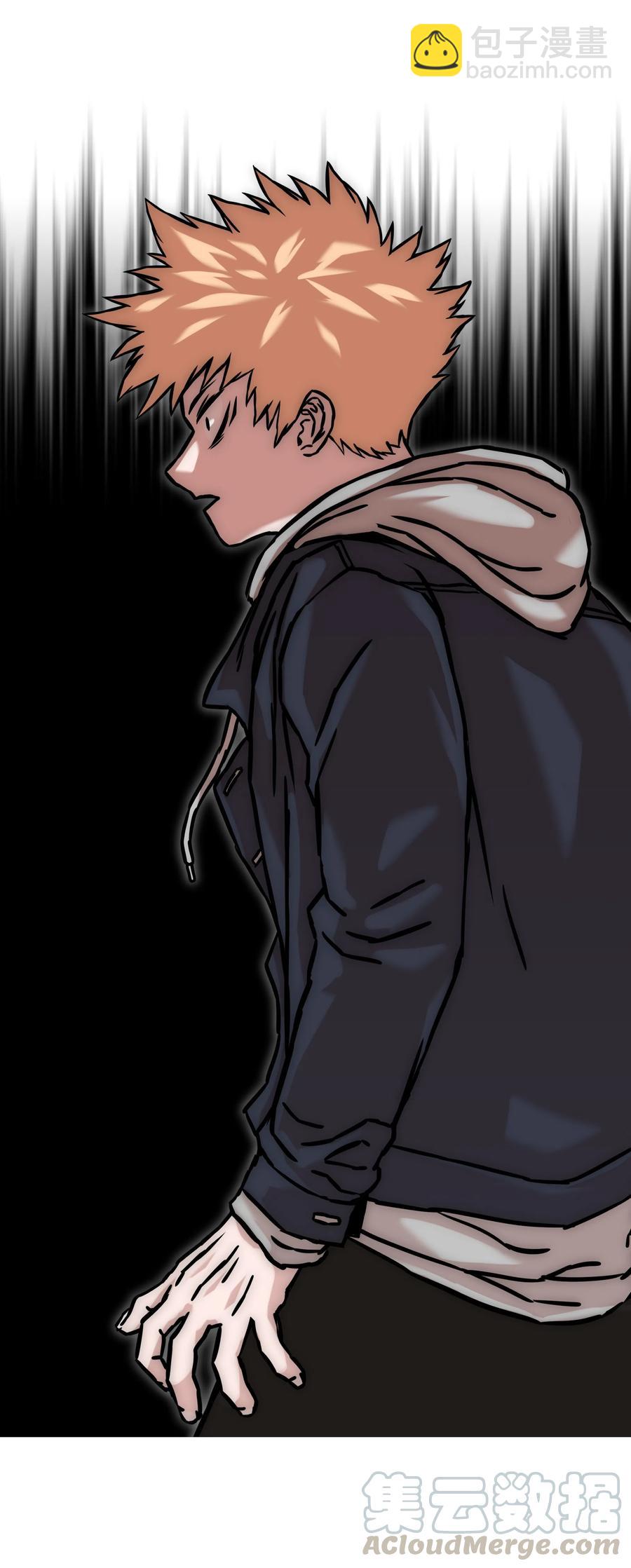 27 守护30