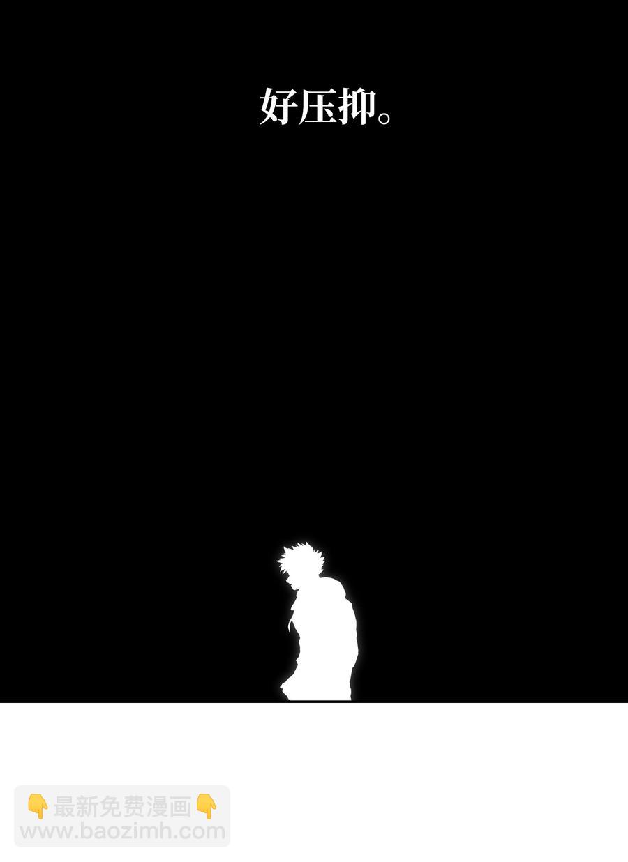 27 守护32