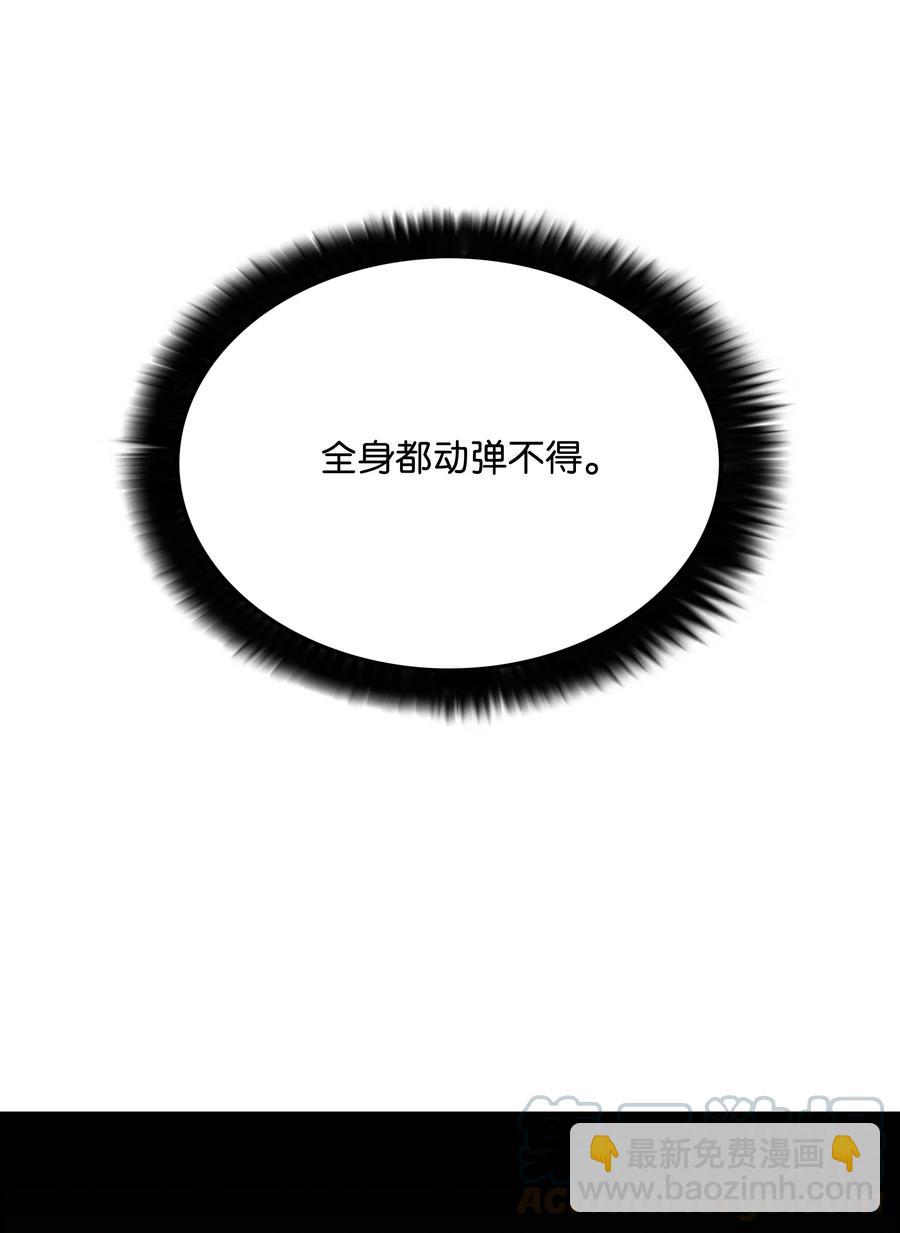 27 守护33