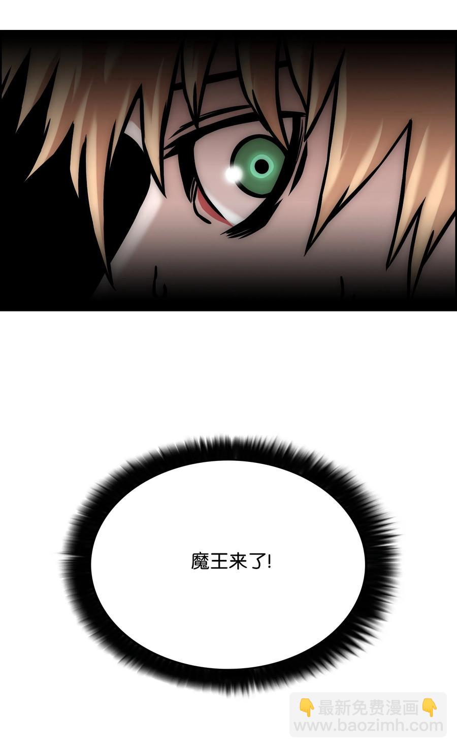 27 守护37