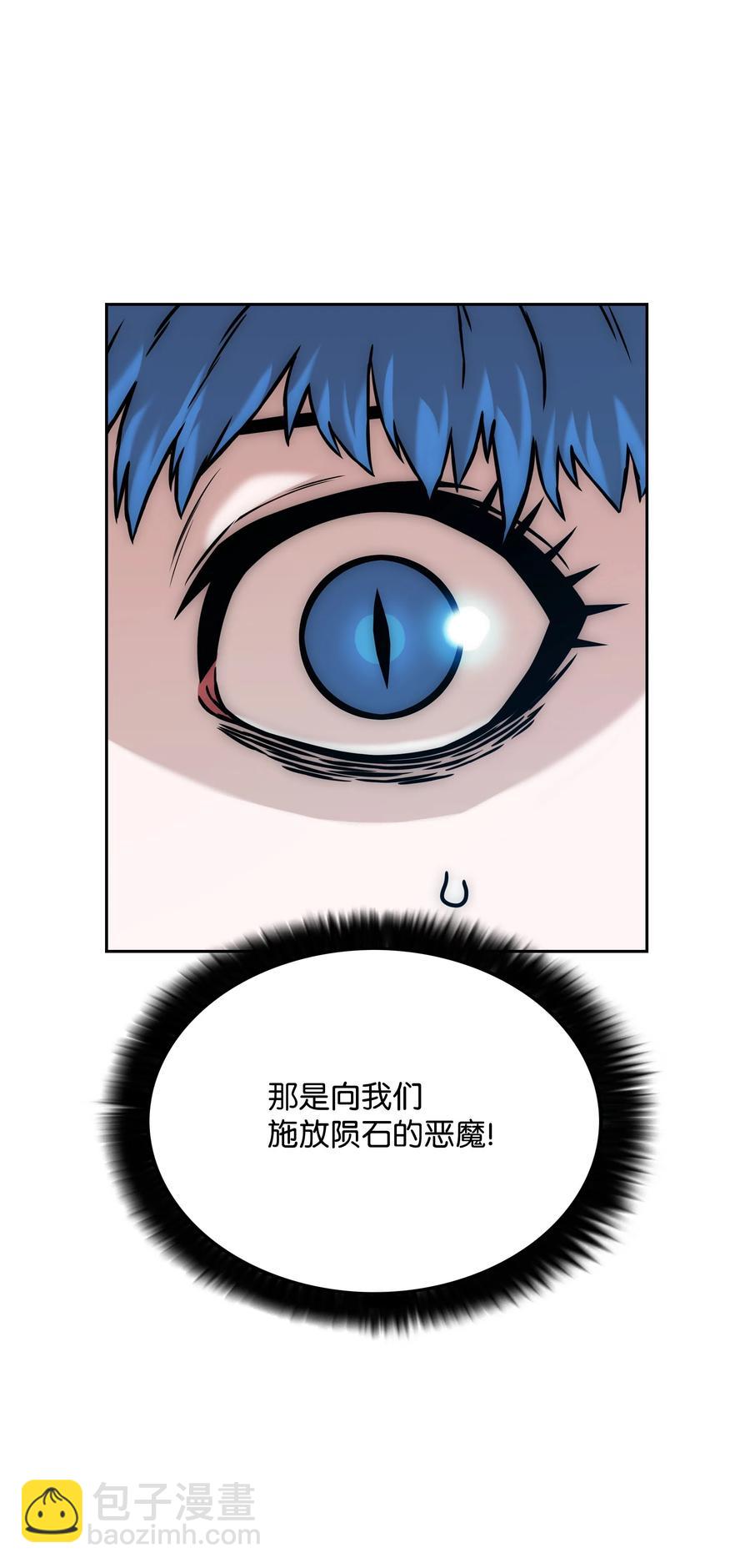 27 守护43