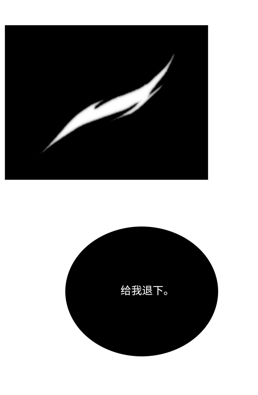 27 守护46