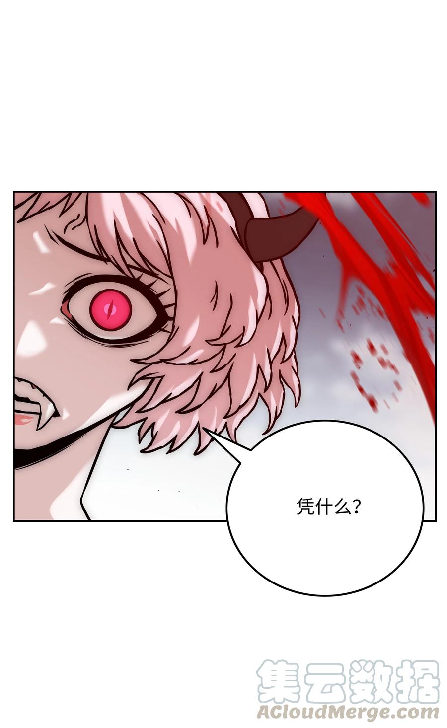 27 守护48