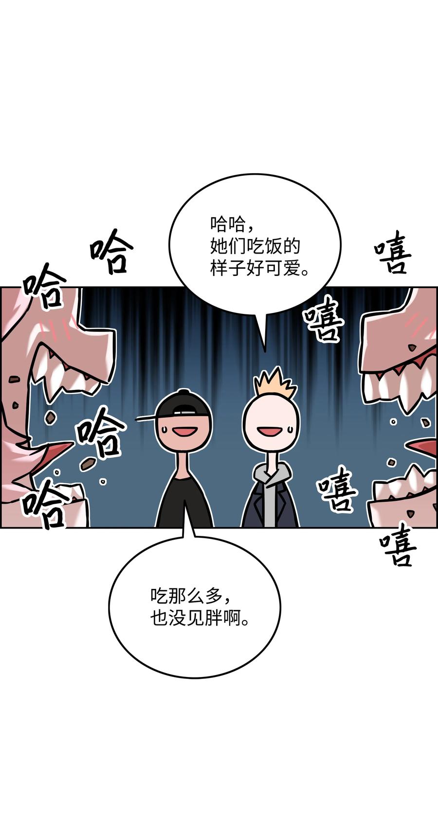 27 守护5