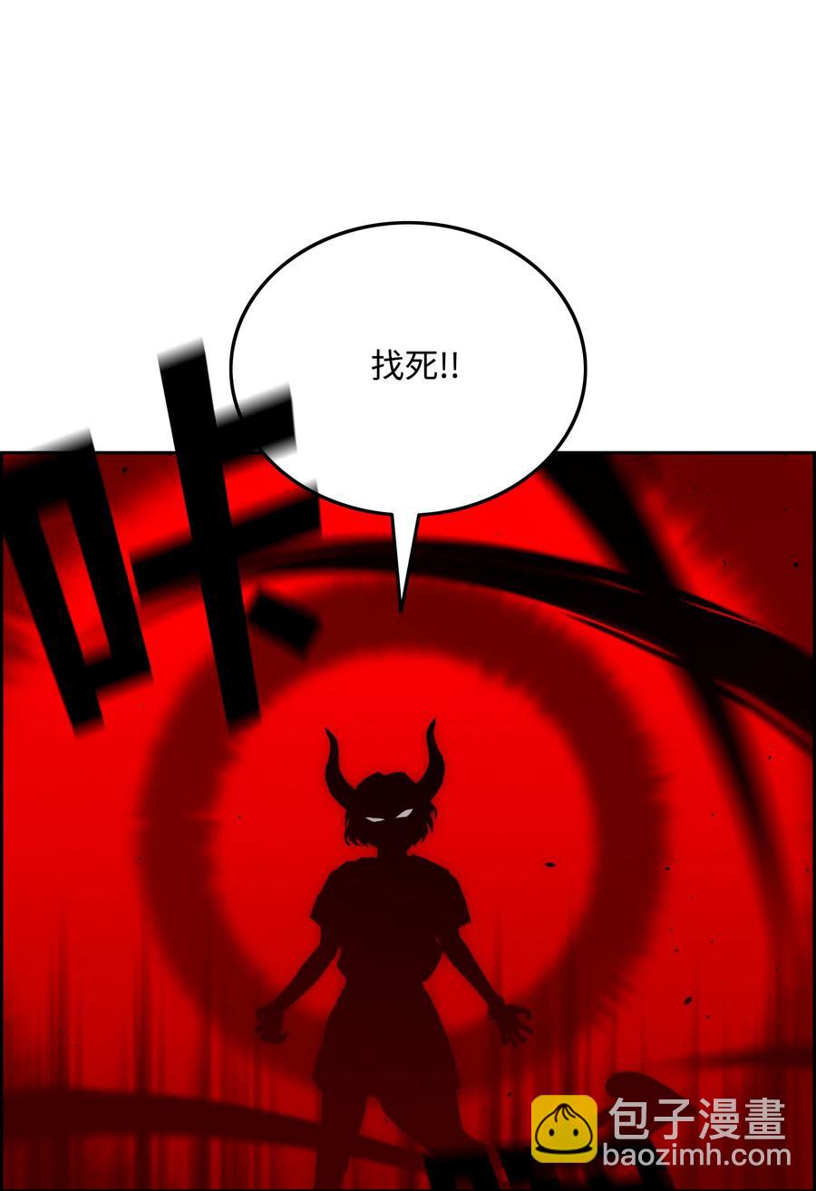 27 守护54