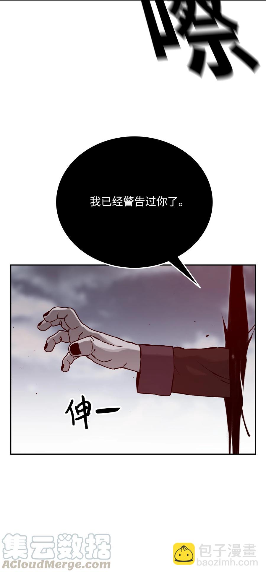 27 守护55