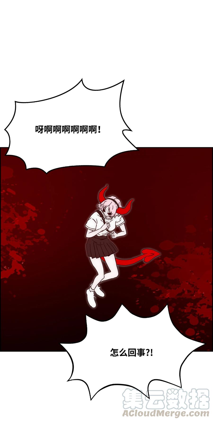 27 守护58