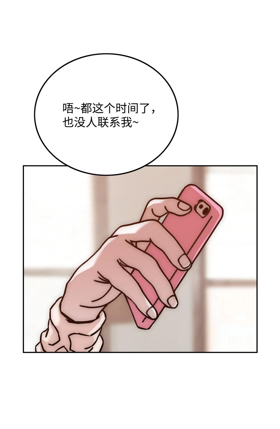 27 守护62