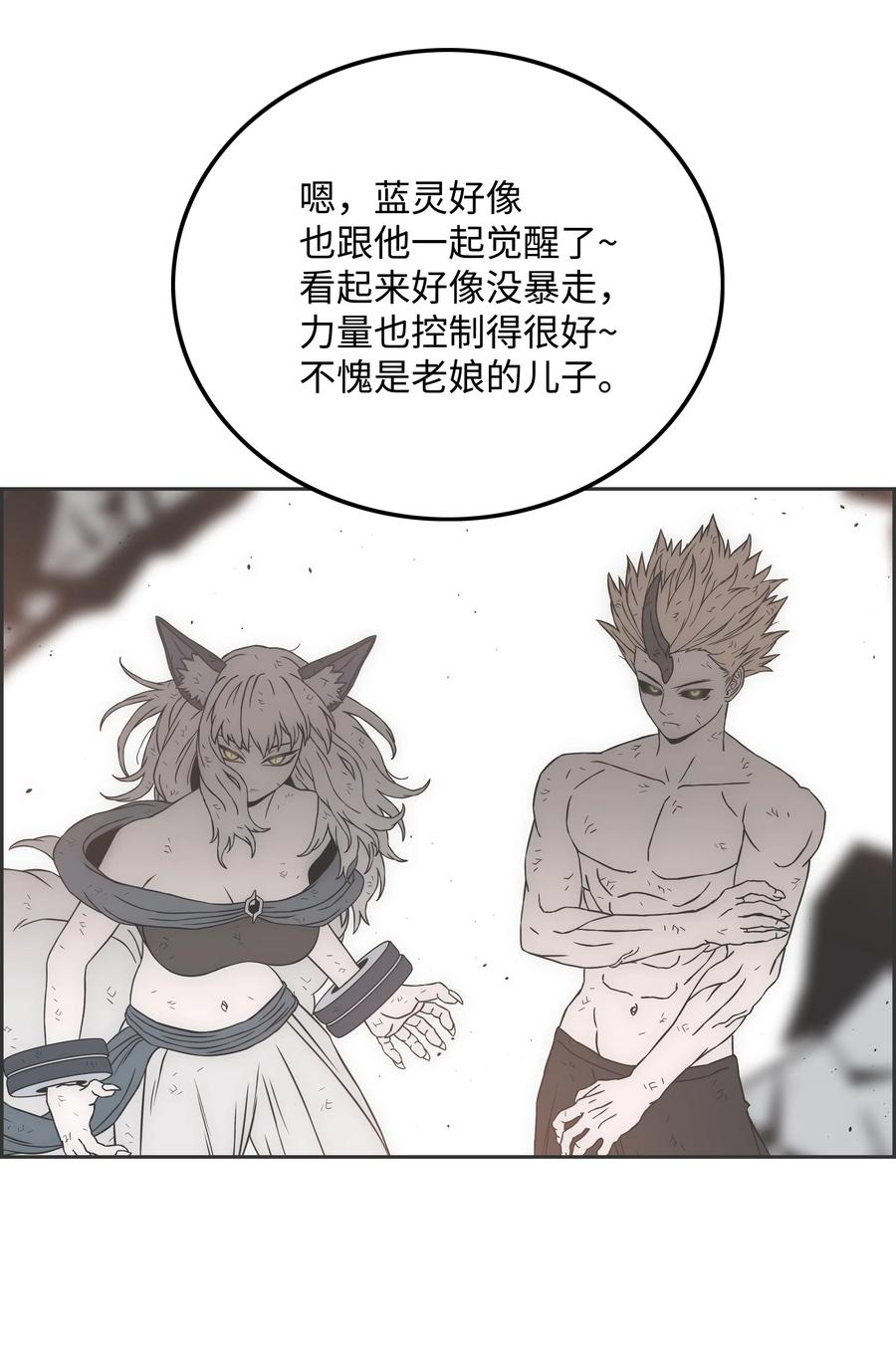 27 守护65