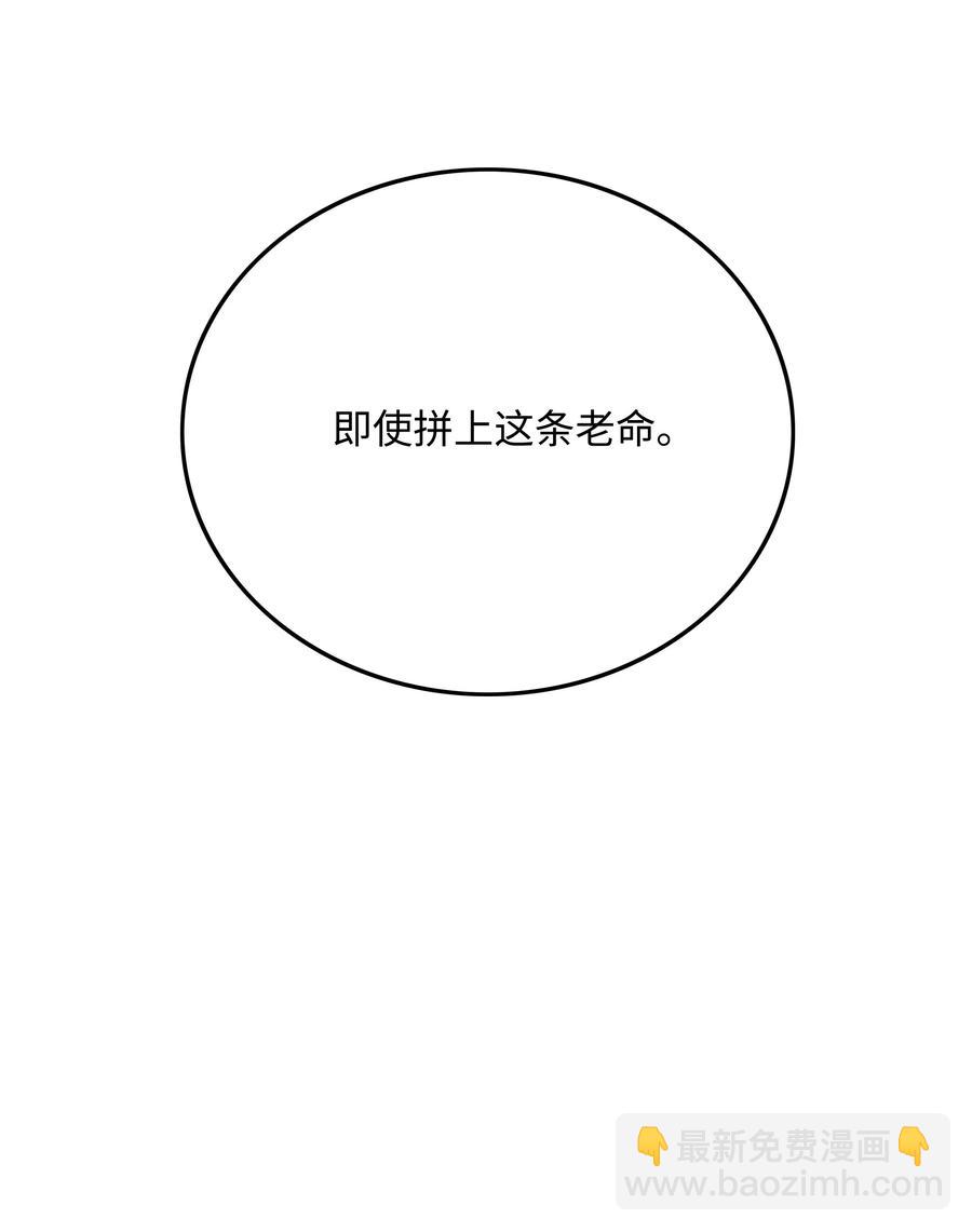 27 守护69