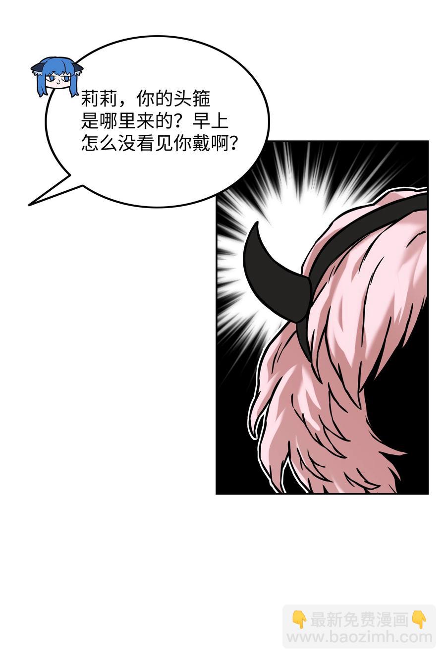 27 守护7