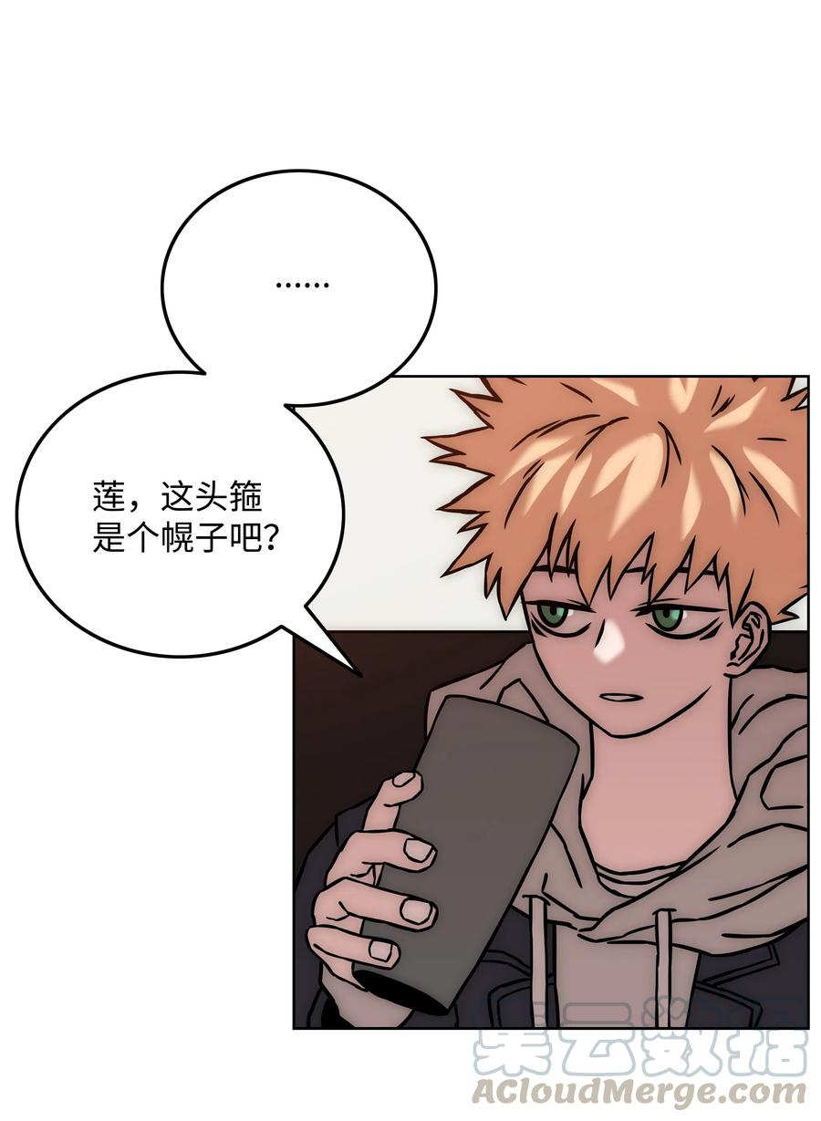 27 守护9