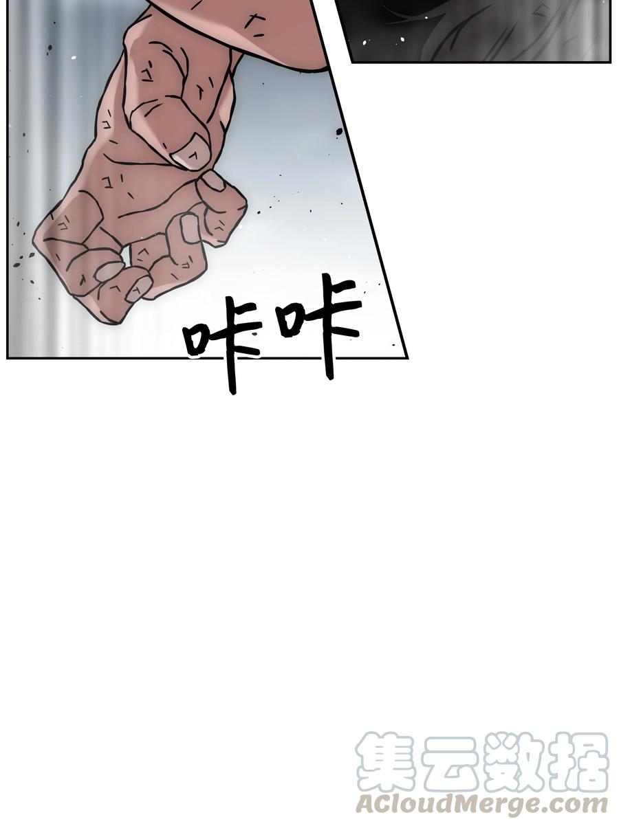 30 莉莉登场12