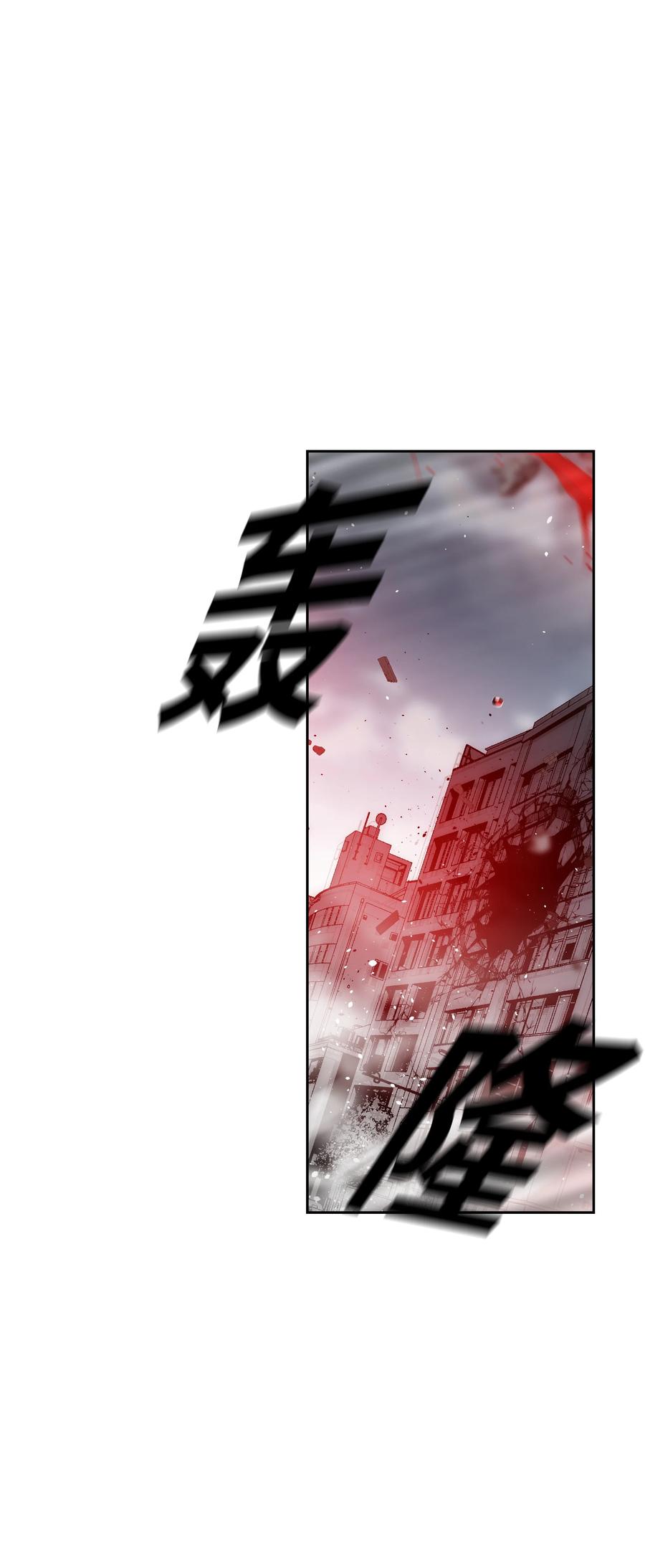 30 莉莉登场13