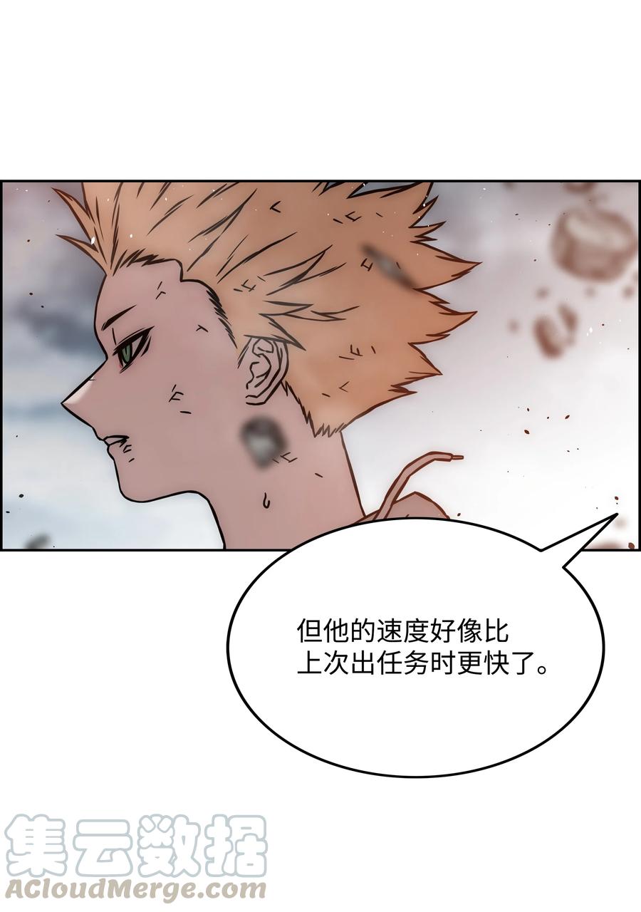 30 莉莉登场15
