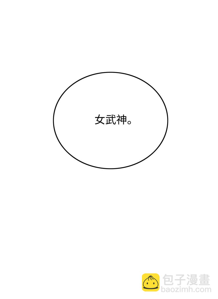 30 莉莉登场2