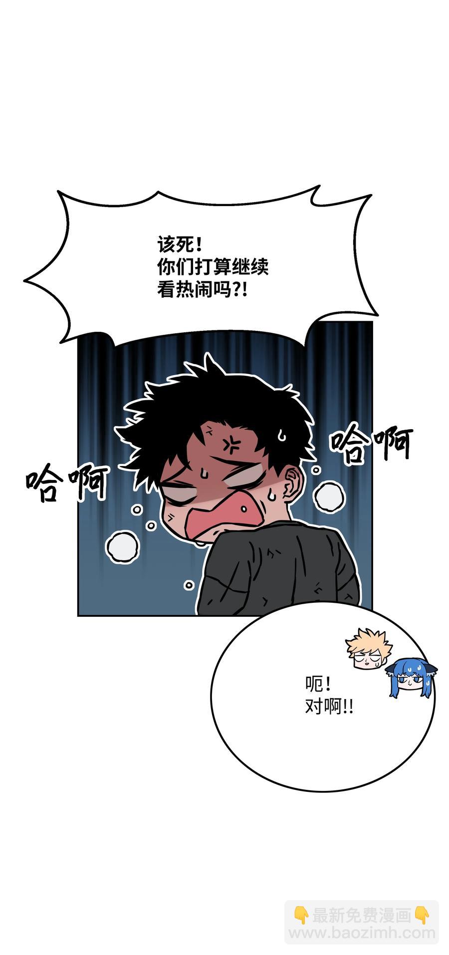 30 莉莉登场26
