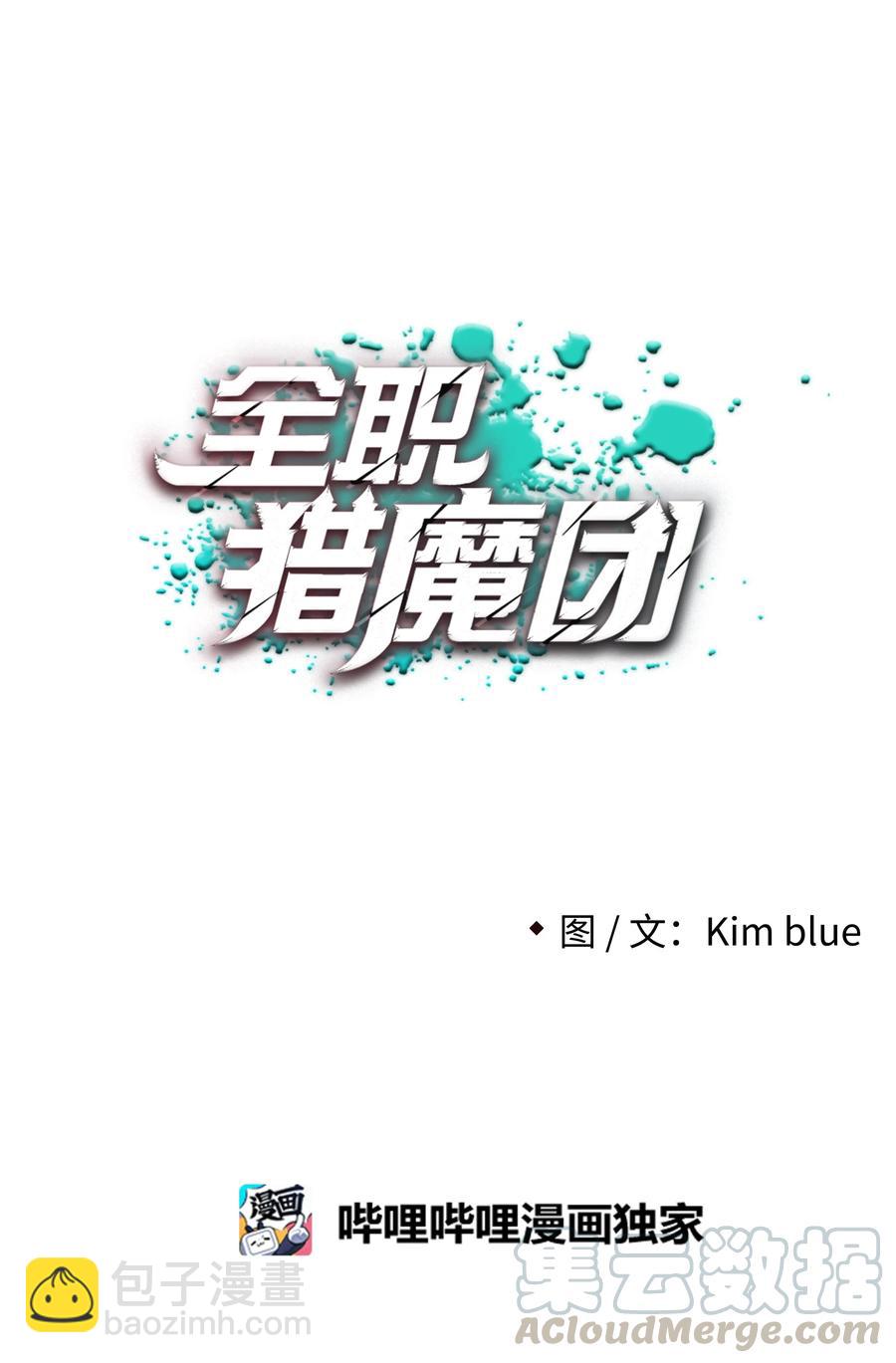 30 莉莉登场27