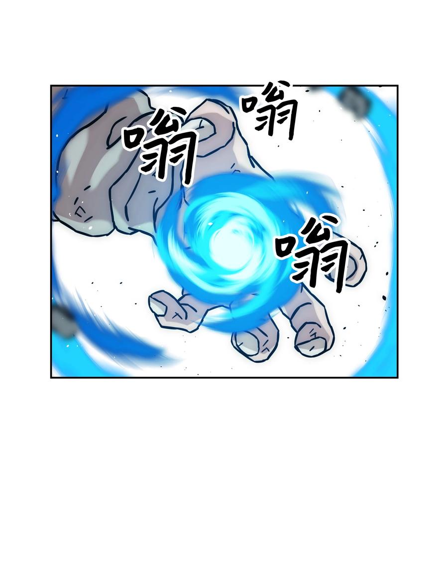 30 莉莉登场29