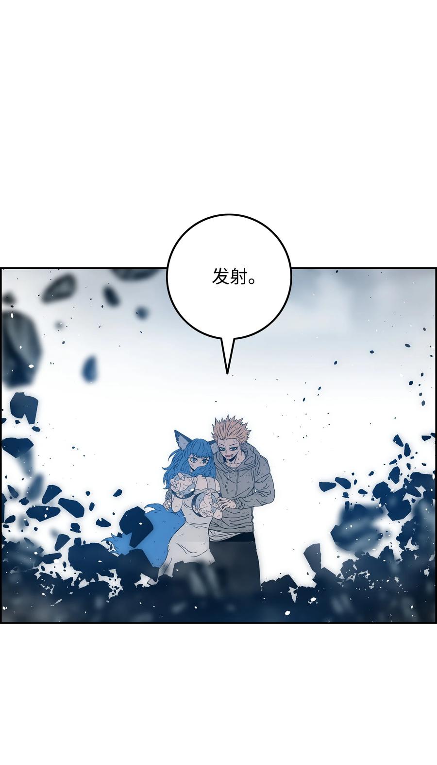 30 莉莉登场34